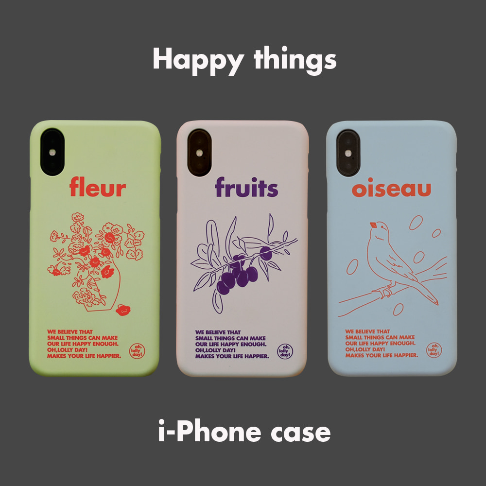 [Phone case] Happy things_Hard