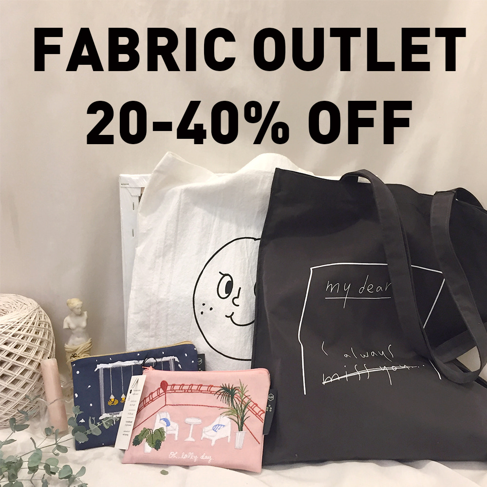 [B market] Fabric outlet