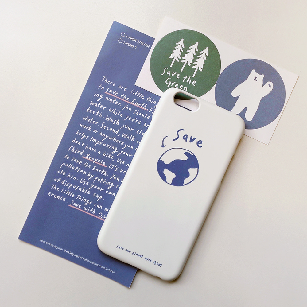 [Phone case] Save the earth _ earth
