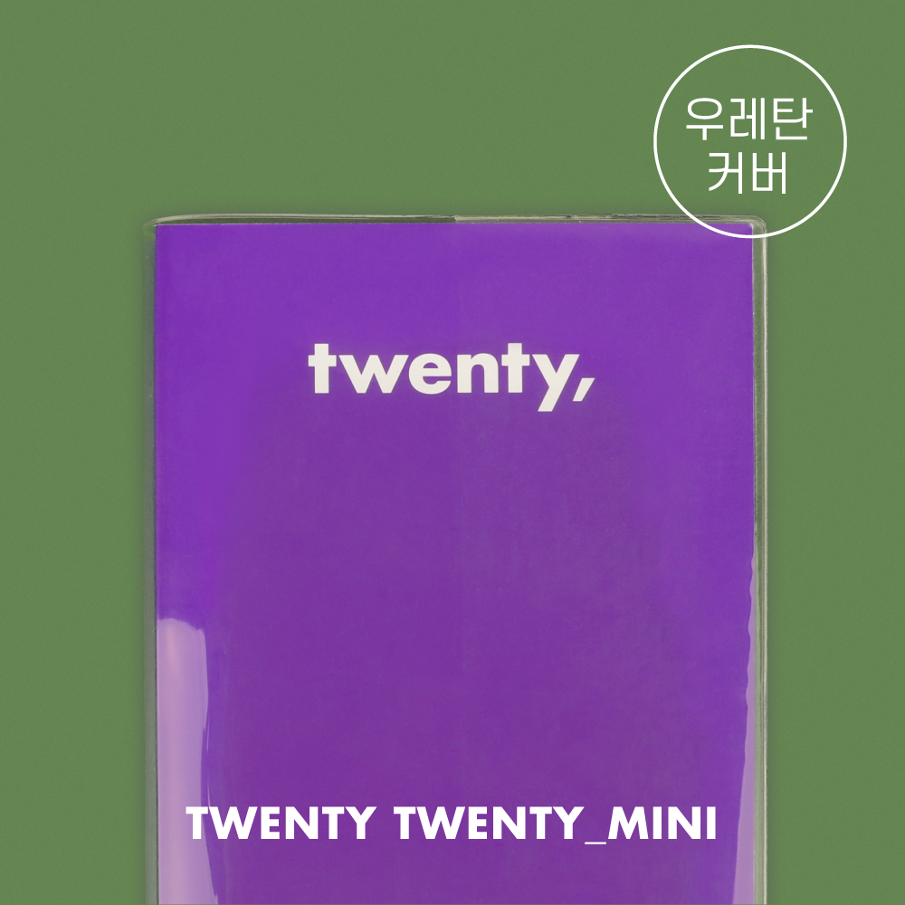 URETHANE cover_Mini (twenty twenty_mini)